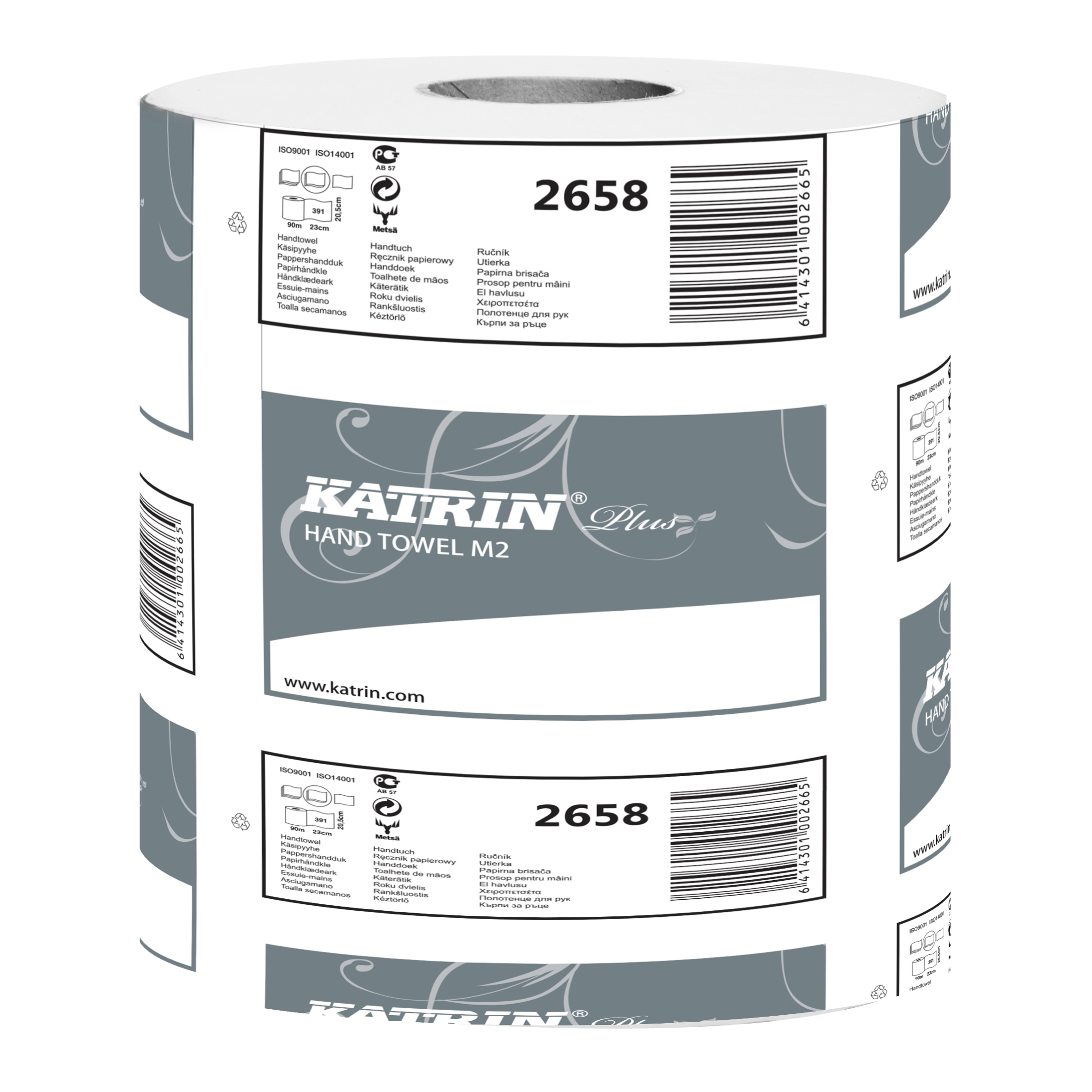 Ručníky v roli 2vr. 20/90 2658  KatrinPlus    97517